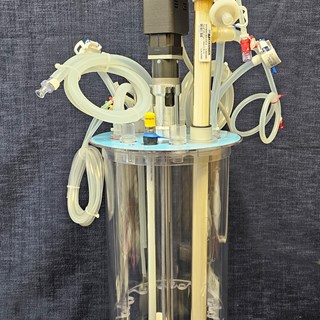 Submerged 13 Liter + Motor